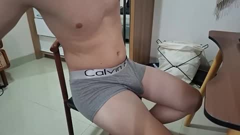 Eli online show from March 4, 1:23 am