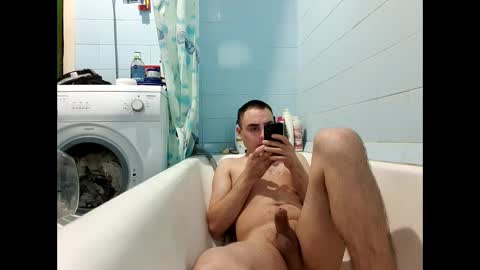 marijan1209 online show from January 5, 1:35 am