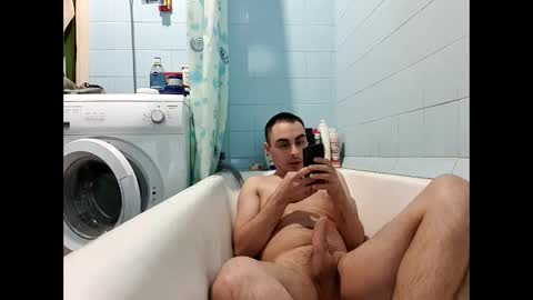 marijan1209 online show from January 7, 4:59 pm