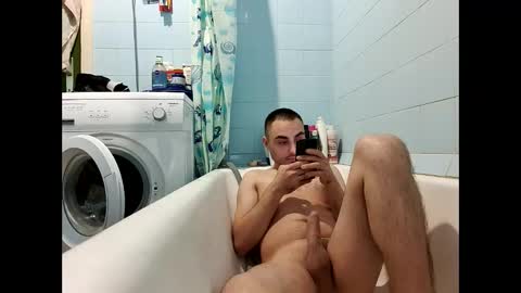 marijan1209 online show from December 29, 4:08 pm