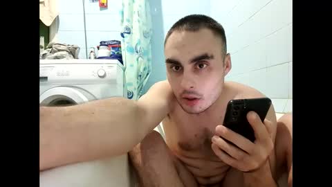 marijan1209 online show from December 2, 3:56 pm