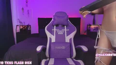 Mason Rothwell   online show from November 16, 12:07 pm