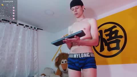 Snapshot of matthewboy_ chatting on February 5, 6:24 am MatthewBoy online show from February 5, 6:24 am