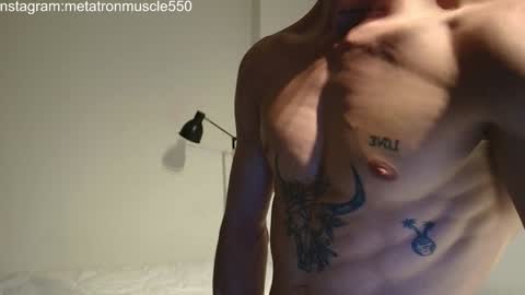 Snapshot of metatron_muscle chatting on February 3, 1:41 am Dany online show from February 3, 1:41 am
