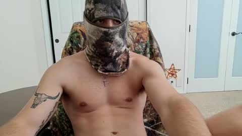 militaryfratboy online show from July 25, 8:16 pm