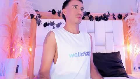 aron online show from February 6, 2:41 am