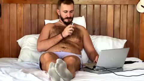 Max online show from July 23, 9:06 am