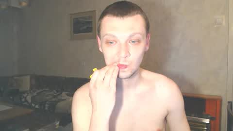 Erik online show from February 19, 1:46 am