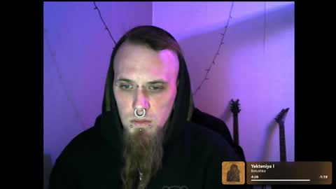 YouPick online show from January 17, 8:33 pm