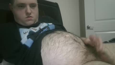 nicenerd29 online show from November 4, 2:56 am