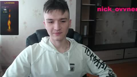 Nick online show from July 17, 1:57 am