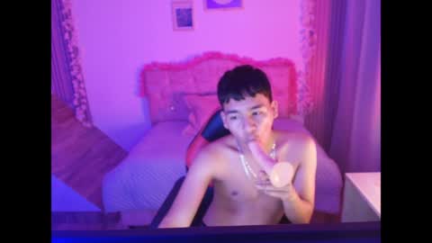 Noah online show from May 25, 1:12 am