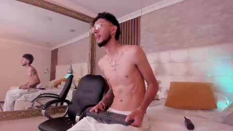 Noah online show from July 23, 1:58 am