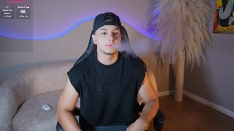 Noah online show from July 23, 5:54 pm
