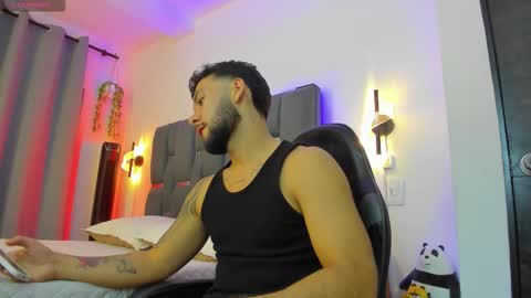 NOAH online show from January 11, 3:54 am