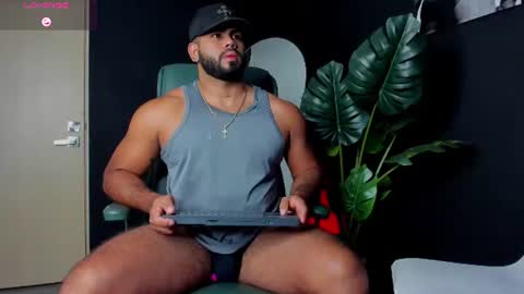 Noah online show from July 18, 11:43 pm
