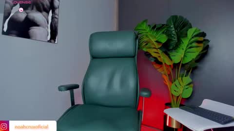 Noah online show from March 26, 3:43 am