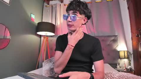 Nova online show from July 26, 9:23 pm