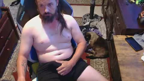 David J. online show from July 26, 6:05 pm
