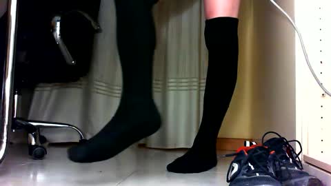 Pablo Meness online show from December 12, 5:48 pm