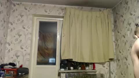 Incubus online show from July 23, 6:38 pm