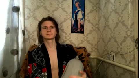 Incubus online show from May 21, 11:59 am