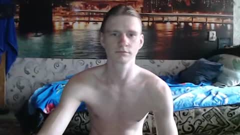 Incubus online show from July 21, 1:24 pm