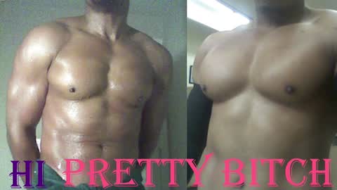 Snapshot of plush73 chatting on March 2, 7:21 am StraightPlush online show from March 2, 7:21 am