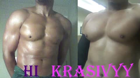 Snapshot of plush73 chatting on September 29, 10:24 am StraightPlush online show from September 29, 10:24 am