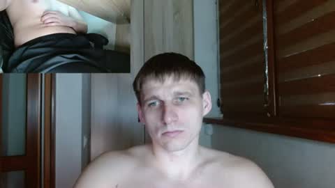 Poliglotjoe2 online show from July 25, 4:53 am