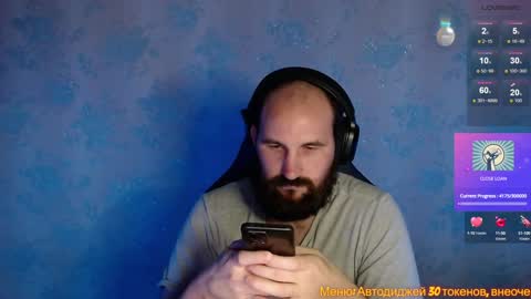 Popadosik mod online show from December 17, 6:31 pm