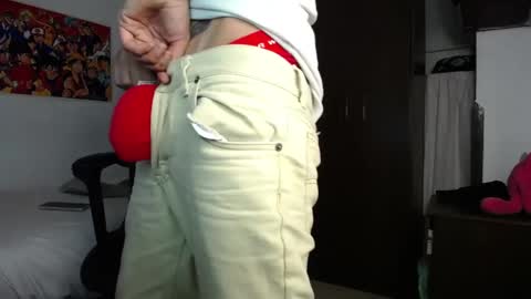 Snapshot of poysonsam chatting on February 18, 6:17 pm Ricksam online show from February 18, 6:17 pm