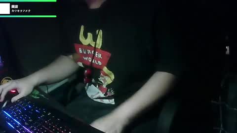 your mysterious man online show from March 4, 4:06 am