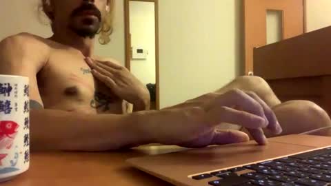 red_room420 online show from July 24, 4:03 pm