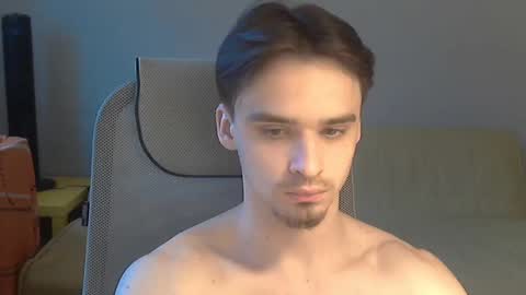 Rufus online show from December 27, 12:23 pm