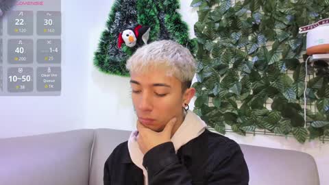 Ryan online show from December 23, 2:07 pm