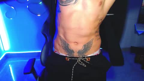 Sebastian online show from December 4, 7:04 am