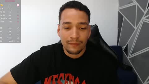 Snapshot of secretboy5000 chatting on December 11, 2:50 pm Jex online show from December 11, 2:50 pm