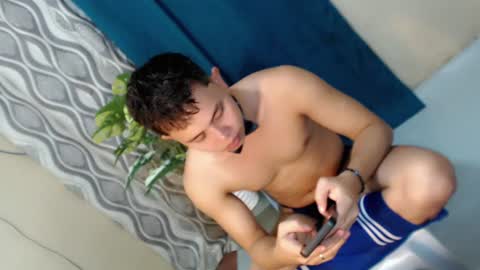 Max online show from July 24, 8:54 am