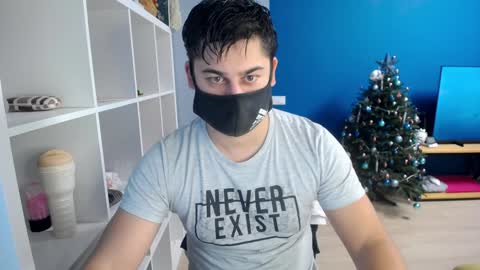 Snapshot of sexxxdickbig chatting on January 10, 6:06 pm Tommy online show from January 10, 6:06 pm