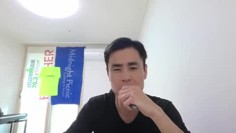 shanegim online show from January 29, 6:22 am