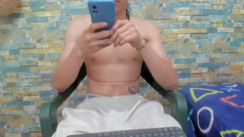 Snapshot of sirryant chatting on January 20, 7:04 pm SIR RYANT online show from January 20, 7:04 pm
