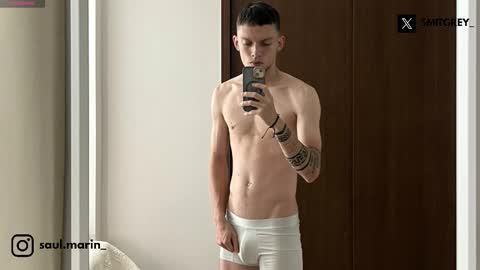 SMIT  online show from October 29, 9:07 pm