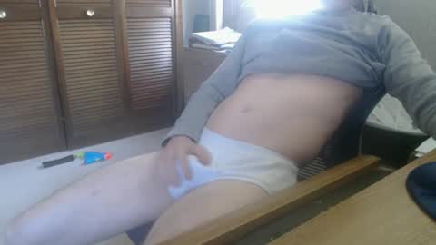 StanmycockUp online show from January 28, 9:50 pm