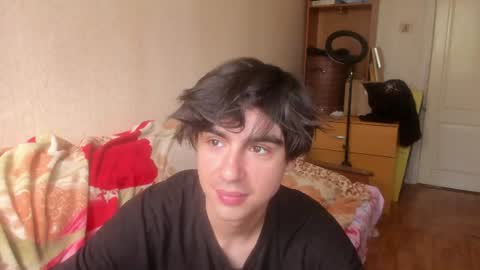 Ray online show from July 18, 11:26 am