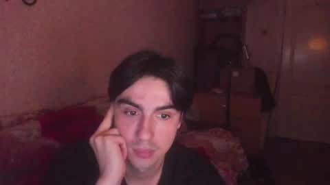 Ray online show from July 25, 12:29 am