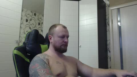 Alex online show from December 19, 9:06 am