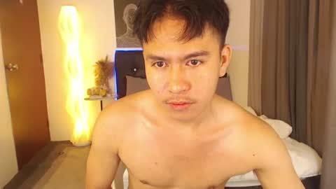 Prince online show from July 25, 11:34 pm