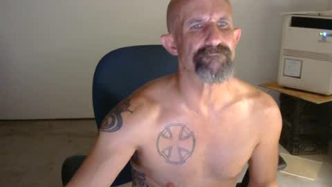 supatech online show from July 5, 12:58 am