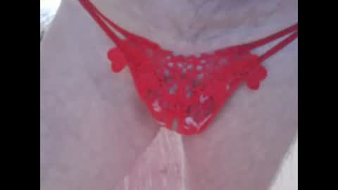 sv27 online show from March 3, 8:34 am